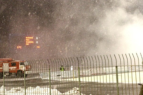 Сніг і сльози: як програла «Волинь». ФОТО