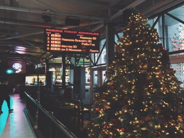 «Grand Central» запрошує на новорічну атмосферу*