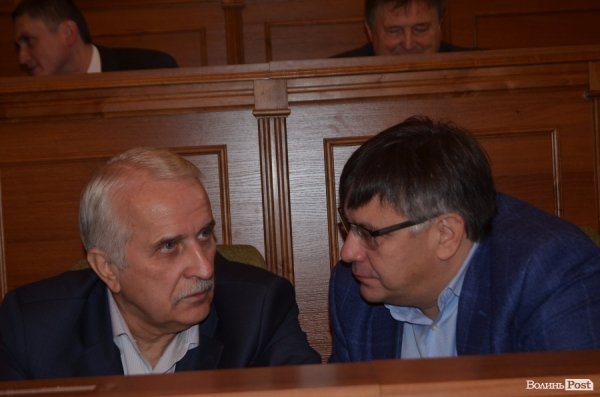 Стартувала сесія Волинської облради. ФОТО. ОНОВЛЮЄТЬСЯ