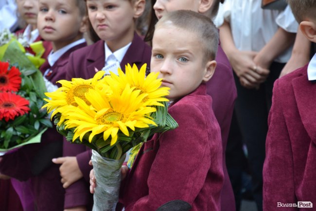 Каша та вишиті рушники: Перший дзвоник у школі №5