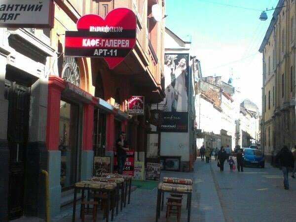 У Львові відкрили кафе «Правий сектор»