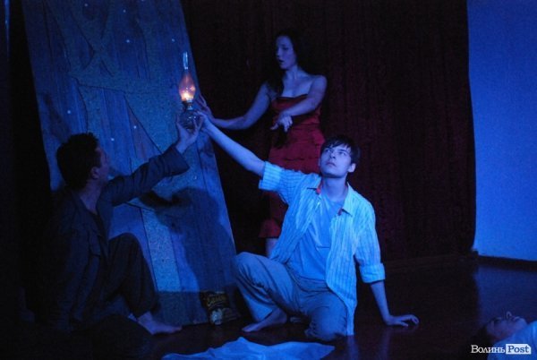 драма «Зірки»