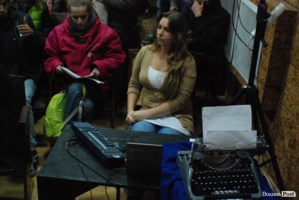 глядачі драми «Батько»