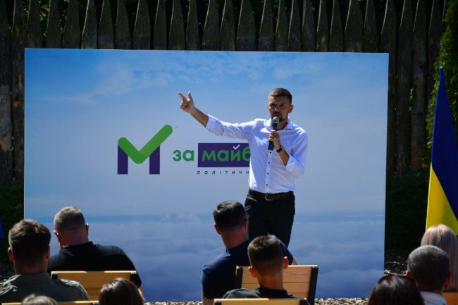 У Нововолинську представили команду «За майбутнє». ФОТО. ВІДЕО