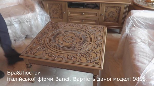 Світязьке «Межигір'я» нишком розбирають та вивозять. ФОТО