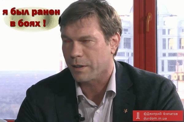 Регіонал Царьов - «зірка» тижня у фотожабах