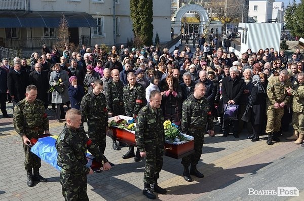 У Луцьку попрощалися ще із одним загиблим бійцем АТО. ФОТО