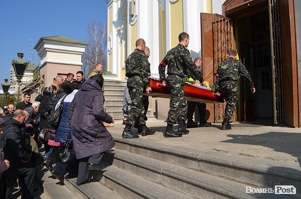 У Луцьку попрощалися ще із одним загиблим бійцем АТО. ФОТО