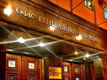 Збитки у 850 мільйонів: директора філії «Укрзалізниці» підозрюють у службовій недбалості