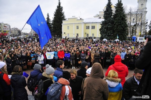 Студентський Євромітинг у Луцьку. ФОТО