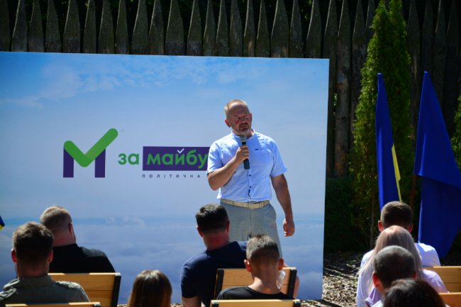 У Нововолинську представили команду «За майбутнє». ФОТО. ВІДЕО