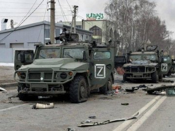 Росія втратила у загарбницькій війні 93 400 вояків