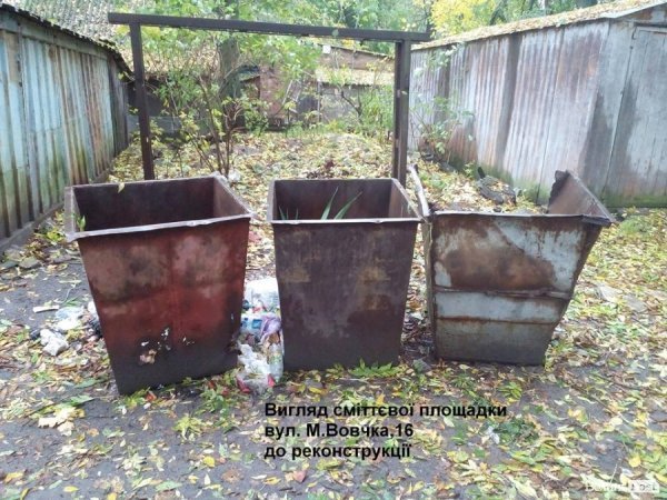 Роздільний збір сміття опановує Волинь. На черзі – Рожище. ФОТО