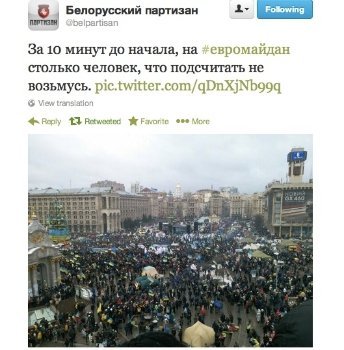 У Києві стартував Марш мільйону