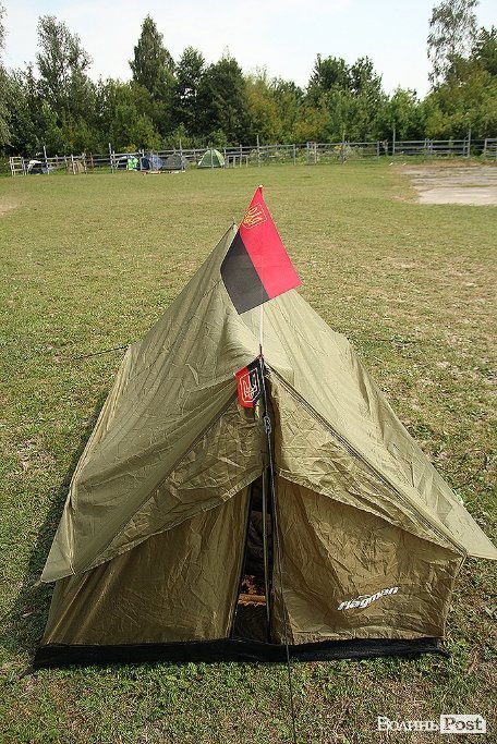 Бандерштат-2014. День третій. ФОТО