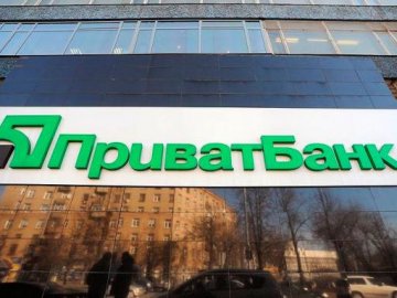 На ZAKUPKI.PROM.UA оформили перші тендерні гарантії від ПриватБанку*