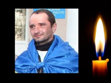 На Волині помер учасник АТО