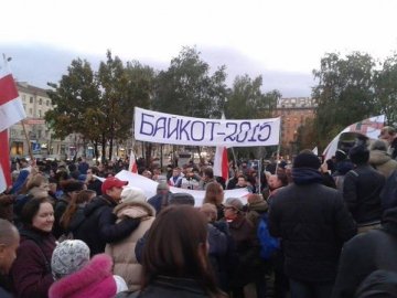 У Білорусі закликають до бойкоту президентських виборів