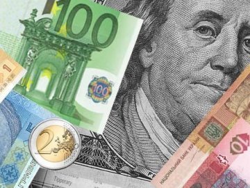 Курс валют у Луцьку на 10 березня