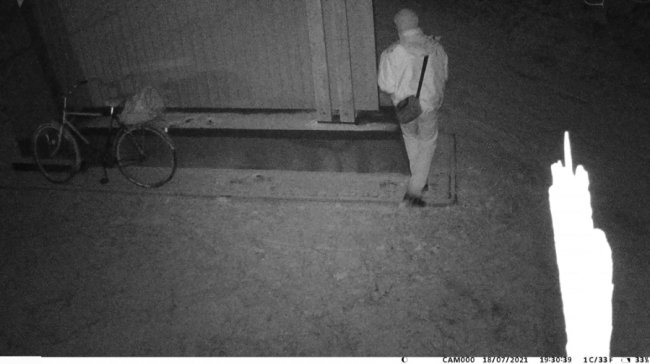 У лісництві на Волині невідомий поцупив підсвітку із в’їзного знака. ФОТО. ВІДЕО