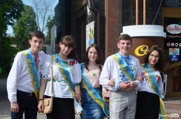 Луцькі випускники 2016. ФОТОРЕПОРТАЖ