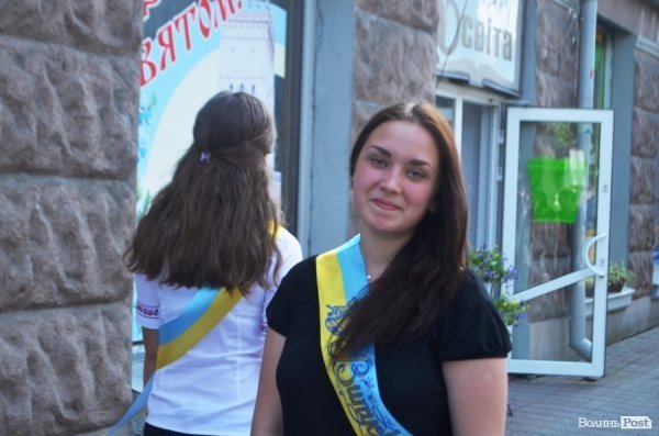 Луцькі випускники 2016. ФОТОРЕПОРТАЖ