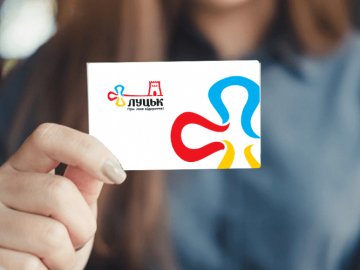 У Луцьку випускникам шкіл заблокують електронні квитки