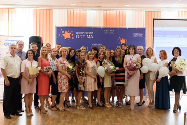 У Луцьку презентують першу ліцензовану дистанційну школу «Оптіма»*