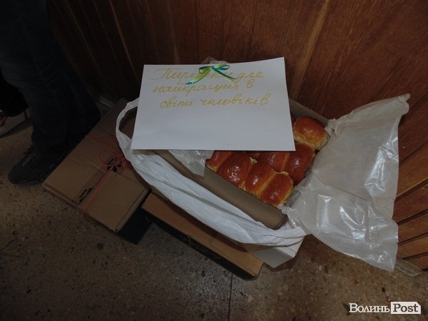 Лучани відправляють речі та продукти для учасників АТО. ФОТО