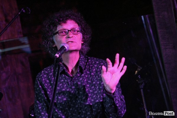 Як англійці заводили луцьку публіку