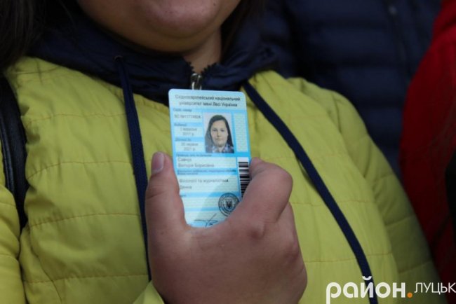 Як першокурсникам у Луцькому замку вручали студквитки 