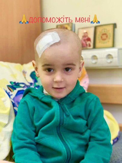 Заради порятунку хворого на рак маленького волинянина  продають унікальну ікону з сірників