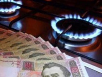 В Україні з 1 лютого подешевшає газ
