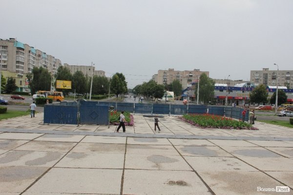 У Луцьку почали зводити пам’ятник Бандері. ФОТО  