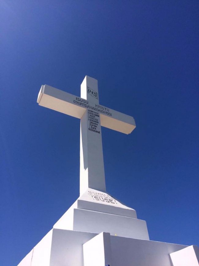 Луцькі бійці поїдуть на реабілітацію за кордон