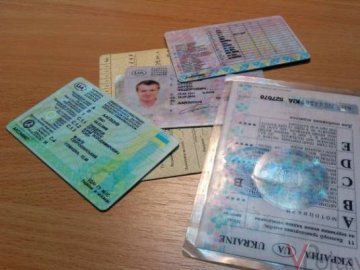 Медогляд для водіїв не скасують, - сервісний центр МВС у  Волинській області