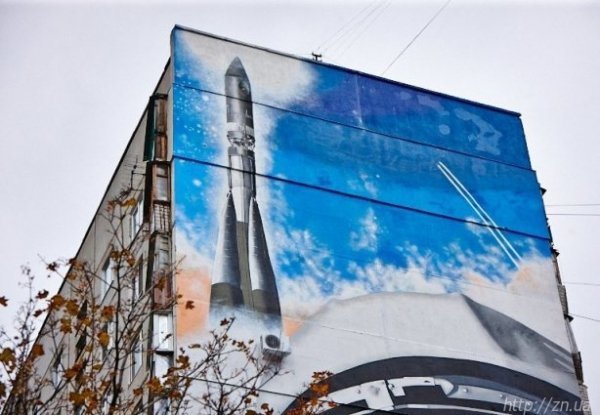 Найбільше графіті в Україні. ФОТО