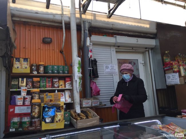 У відділі продовольчих товарів на Привокзальному ринку