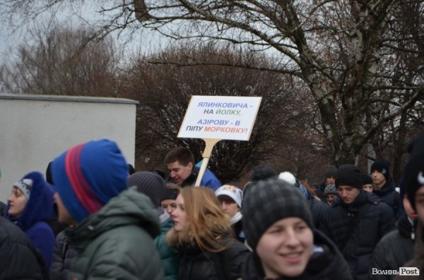 Як пікетували прокуратуру і СБУ учасники Євромайдану в Луцьку. ФОТО. ВІДЕО