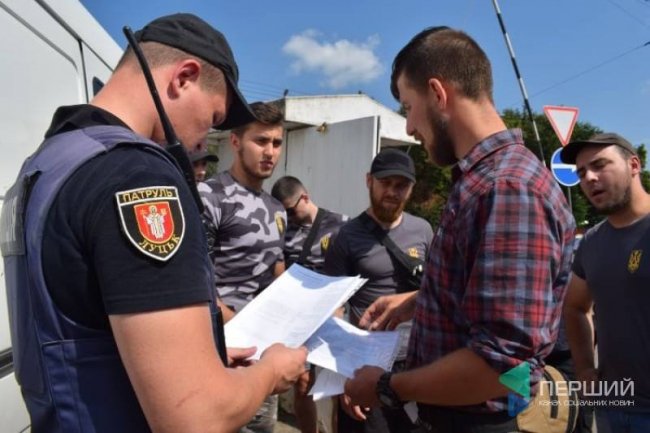 У Луцьку активісти блокували парковку на Старому ринку