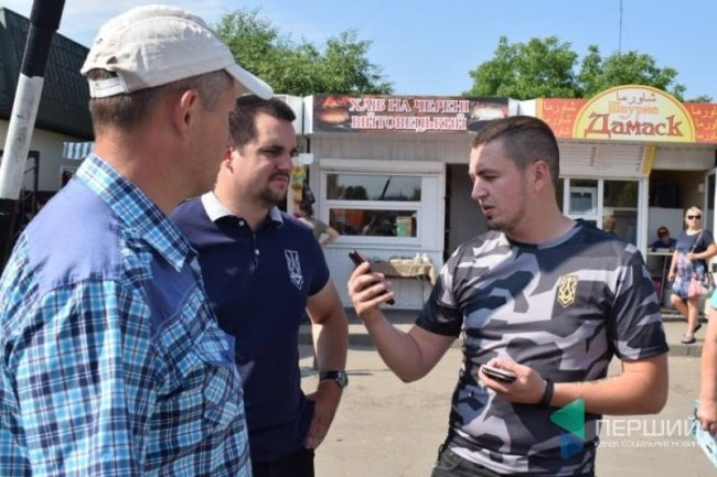 У Луцьку активісти блокували парковку на Старому ринку