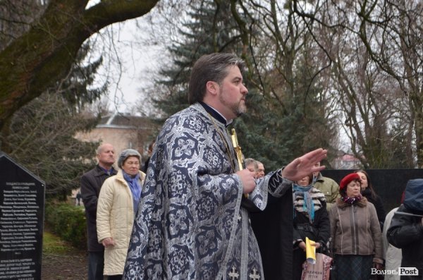 У Луцьку вшанували пам'ять жертв війн та депортацій