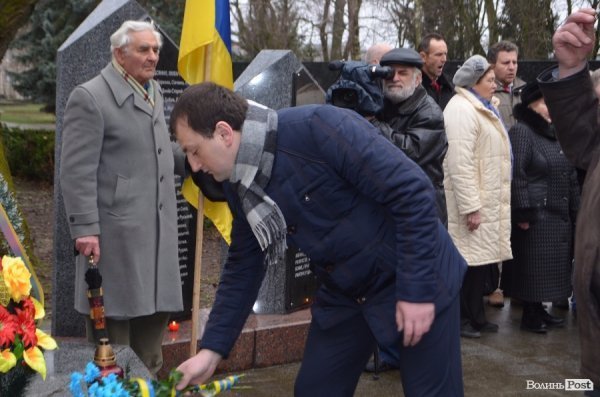 У Луцьку вшанували пам'ять жертв війн та депортацій