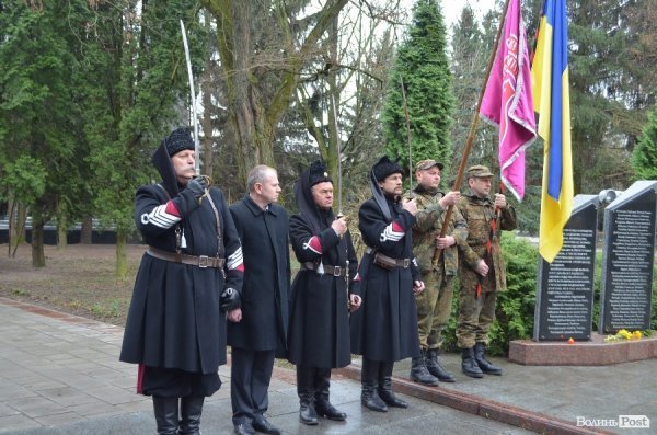 У Луцьку вшанували пам'ять жертв війн та депортацій