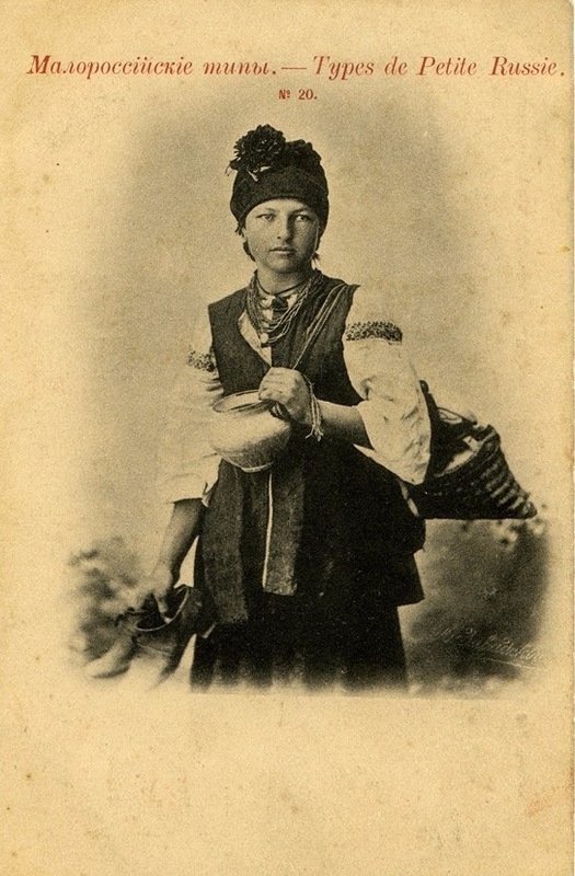 Як виглядали красиві українки межі XIX-XX століть. ФОТО