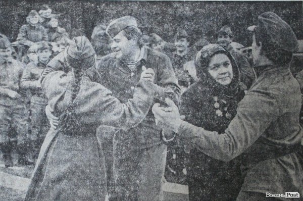 Як святкував 9 травня радянський Луцьк