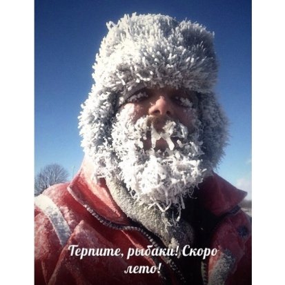 Українці відреагували на люті морози та ураганний вітер фотожабами