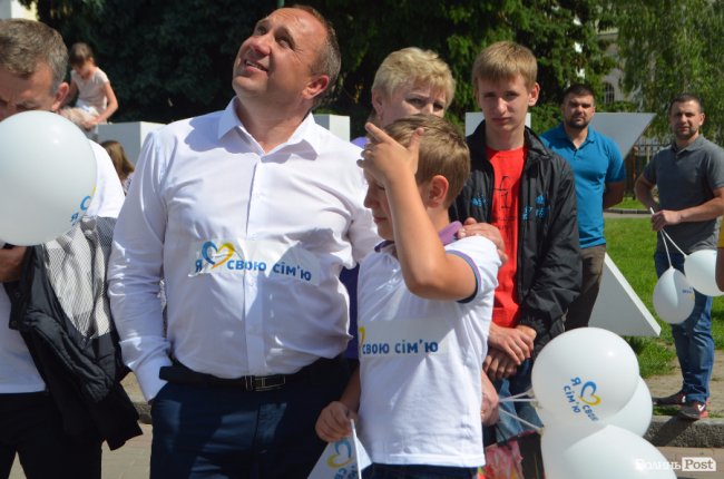 Сімейний фестиваль в Луцьку: як це було. ФОТО