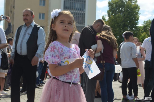 Сімейний фестиваль в Луцьку: як це було. ФОТО