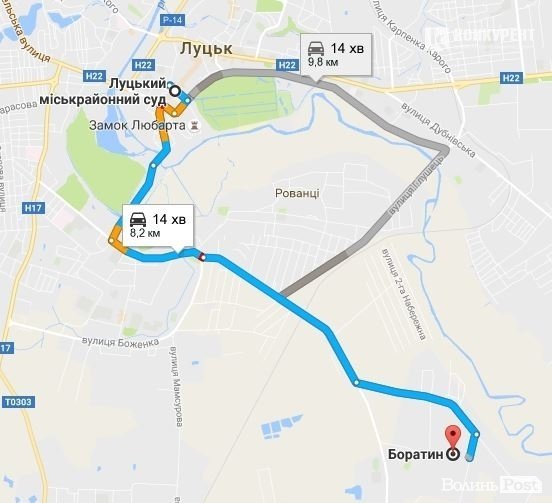 У деклараціях голів волинських судів «вигулькнули» нові факти